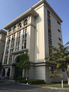 廈門鑫鴻誠商貿(mào)