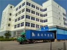 商貿(mào)公司第2頁|免費(fèi)B2B企業(yè)產(chǎn)品目錄|免費(fèi)B2B網(wǎng)站