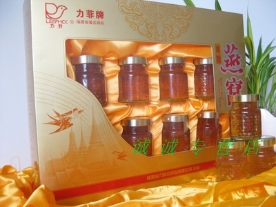 廈門啟昊商貿(mào) 正品燕窩與雪蛤燕窩，廠家直銷老品牌新店促銷，優(yōu)質禮品首選