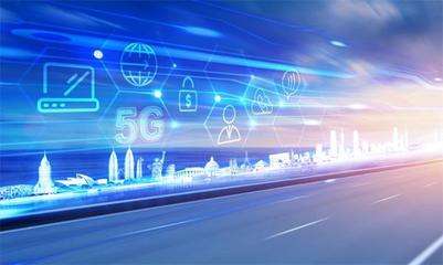 5G牌照發(fā)放驅(qū)動(dòng)磁性元件行業(yè)異動(dòng)，網(wǎng)絡(luò)科技研發(fā)熱度攀升