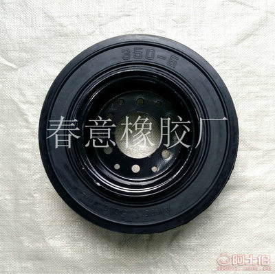 風(fēng)神廠家直銷350-6工程機(jī)械輪胎 實心耐用，叉車膠輪優(yōu)選