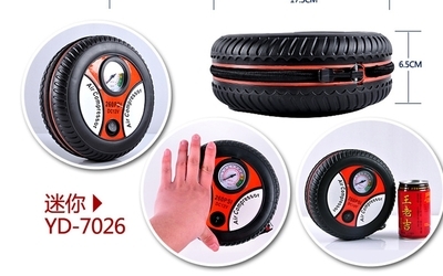 長沙中德貿(mào)易推出便攜汽車打氣泵 現(xiàn)貨混批，一站式車載電器解決方案